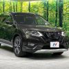 nissan x-trail 2019 -NISSAN--X-Trail DBA-NT32--NT32-301053---NISSAN--X-Trail DBA-NT32--NT32-301053- image 17