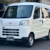 daihatsu hijet-van 2025 -DAIHATSU 【福岡 480ﾊ3234】--Hijet Van 3BD-S700V--S700V-0160748---DAIHATSU 【福岡 480ﾊ3234】--Hijet Van 3BD-S700V--S700V-0160748- image 40