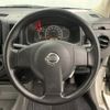 nissan ad-van 2014 NIKYO_PS31013 image 10