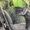 nissan serena 2013 -NISSAN--Serena DAA-HFC26--HFC26-203521---NISSAN--Serena DAA-HFC26--HFC26-203521- image 9