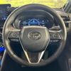 toyota harrier 2024 CFJ1727672 image 13
