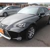 lexus is 2017 CFJ1656381 image 9