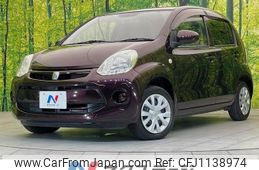 toyota passo 2014 -TOYOTA--Passo DBA-KGC30--KGC30-0193865---TOYOTA--Passo DBA-KGC30--KGC30-0193865-