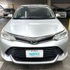 toyota corolla-fielder 2016 CFJ1839903 image 2