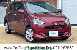 toyota pixis-epoch 2020 -TOYOTA--Pixis Epoch 5BA-LA350A--LA350A-0026010---TOYOTA--Pixis Epoch 5BA-LA350A--LA350A-0026010-