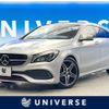 mercedes-benz cla-class 2017 CFJ1760133 image 1