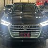 audi q5 2019 quick_quick_FYDETS_WAUZZZFY2K2113614 image 4