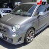 fiat fiat-others 2013 -FIAT 【伊勢志摩 500ｽ724】--Fiat 312142--00969562---FIAT 【伊勢志摩 500ｽ724】--Fiat 312142--00969562- image 14