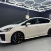 toyota prius-α 2016 -TOYOTA 【神戸 303ﾁ1090】--Prius α DAA-ZVW41W--ZVW41-0052658---TOYOTA 【神戸 303ﾁ1090】--Prius α DAA-ZVW41W--ZVW41-0052658- image 32