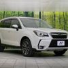 subaru forester 2016 -SUBARU--Forester DBA-SJG--SJG-032789---SUBARU--Forester DBA-SJG--SJG-032789- image 17