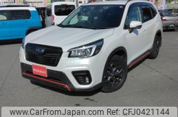 subaru forester 2020 -SUBARU--Forester 5BA-SK9--SK9-040573---SUBARU--Forester 5BA-SK9--SK9-040573-