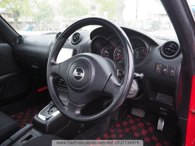 daihatsu copen 2012 -DAIHATSU--Copen ABA-L880K--L880K-0056933---DAIHATSU--Copen ABA-L880K--L880K-0056933- image 2