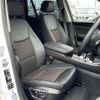 bmw x3 2015 CFJ1669110 image 8