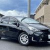 toyota prius-α 2015 -TOYOTA--Prius α DAA-ZVW41W--ZVW41-3398352---TOYOTA--Prius α DAA-ZVW41W--ZVW41-3398352- image 18