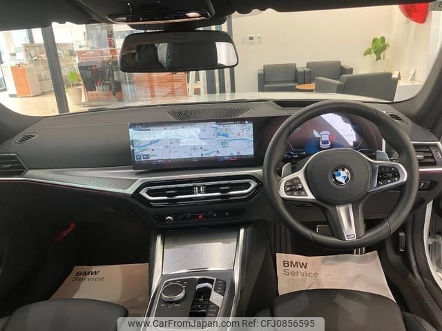 bmw 4-series 2024 -BMW--BMW 4 Series 3DA-32AX20--WBA32AX040FT16***---BMW--BMW 4 Series 3DA-32AX20--WBA32AX040FT16***- image 2