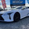 lexus lc 2017 quick_quick_DBA-URZ100_URZ100-0002166 image 16