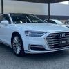 audi a8 2021 -AUDI--Audi A8 3AA-F8CZSF--WAUZZZF86MN003439---AUDI--Audi A8 3AA-F8CZSF--WAUZZZF86MN003439- image 16