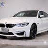 bmw m4 2018 quick_quick_CBA-3C30_WBS4Y920X0AF99099 image 1