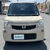 nissan moco 2011 CFJ1578977 image 5