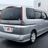 nissan serena 2010 CFJ1825326 image 2