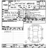 honda freed 2025 -HONDA 【下関 500ﾃ72】--Freed GT5-1032176---HONDA 【下関 500ﾃ72】--Freed GT5-1032176- image 3