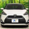 toyota sienta 2015 -TOYOTA--Sienta DBA-NSP170G--NSP170-7004483---TOYOTA--Sienta DBA-NSP170G--NSP170-7004483- image 16