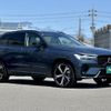 volvo xc60 2024 quick_quick_UB420XCP2A_LYVUZH1M2RB759501 image 19