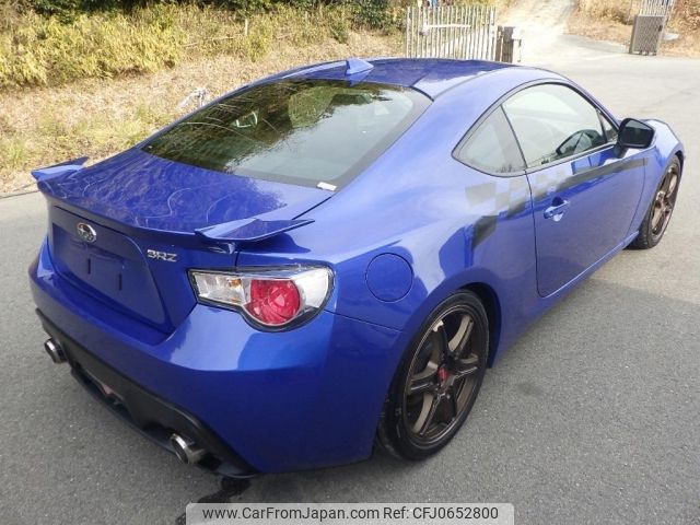 subaru brz 2014 -SUBARU--BRZ ZC6--ZC6-016319---SUBARU--BRZ ZC6--ZC6-016319- image 2