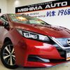 nissan leaf 2019 -NISSAN--Leaf ZE1--059137---NISSAN--Leaf ZE1--059137- image 1