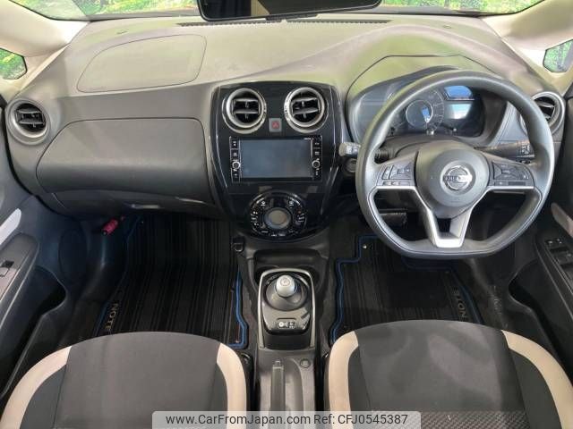 nissan note 2018 -NISSAN--Note DAA-HE12--HE12-161471---NISSAN--Note DAA-HE12--HE12-161471- image 2