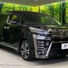 toyota vellfire 2020 -TOYOTA--Vellfire 3BA-AGH30W--AGH30-0311136---TOYOTA--Vellfire 3BA-AGH30W--AGH30-0311136- image 16