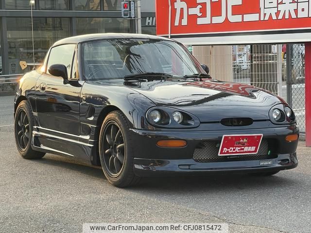 suzuki cappuccino 1994 GOO_JP_700070667430250301001 image 2