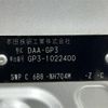 honda freed 2012 -HONDA--Freed DAA-GP3--GP3-1022400---HONDA--Freed DAA-GP3--GP3-1022400- image 9