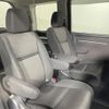 honda stepwagon 2020 -HONDA--Stepwgn 6AA-RP5--RP5-1205215---HONDA--Stepwgn 6AA-RP5--RP5-1205215- image 20