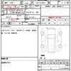 isuzu forward 2016 quick_quick_TKG-FRS90S2_FRS90-7000511 image 21