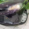 toyota vitz 2015 -TOYOTA--Vitz DBA-NSP130--NSP130-2201712---TOYOTA--Vitz DBA-NSP130--NSP130-2201712- image 12