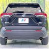 toyota rav4 2020 CFJ1688572 image 14