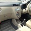 daihatsu mira 2014 -DAIHATSU 【野田 580】--Mira DBA-L285S--L285S-0032079---DAIHATSU 【野田 580】--Mira DBA-L285S--L285S-0032079- image 31