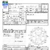 honda n-one 2013 -HONDA 【札幌 583ｸ6005】--N ONE JG2--1002680---HONDA 【札幌 583ｸ6005】--N ONE JG2--1002680- image 3