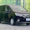 nissan serena 2012 -NISSAN--Serena DBA-FC26--FC26-075378---NISSAN--Serena DBA-FC26--FC26-075378- image 18