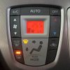 daihatsu move 2014 -DAIHATSU--Move DBA-LA100S--LA100S-0285993---DAIHATSU--Move DBA-LA100S--LA100S-0285993- image 7