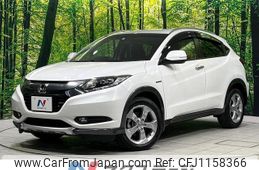 honda vezel 2014 quick_quick_RU4_RU4-1003639