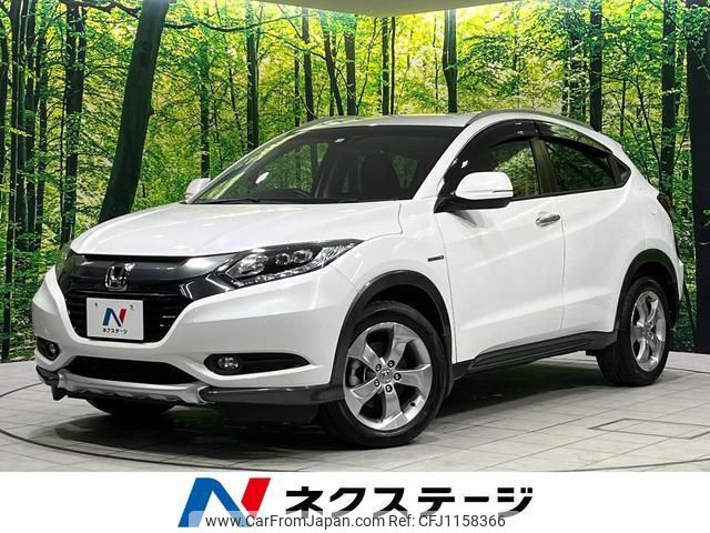 honda vezel 2014 quick_quick_RU4_RU4-1003639 image 1