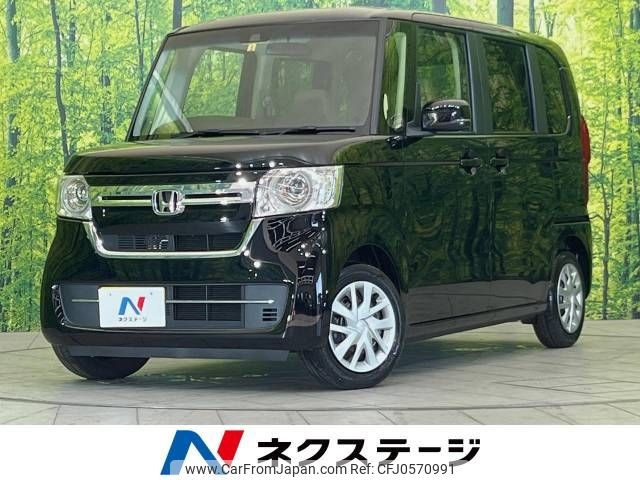 honda n-box 2023 -HONDA--N BOX 6BA-JF3--JF3-5263827---HONDA--N BOX 6BA-JF3--JF3-5263827- image 1