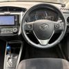 toyota corolla-fielder 2014 GOO_JP_700055065930250708007 image 36