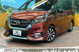 nissan serena 2017 -NISSAN--Serena DAA-GFC27--GFC27-055307---NISSAN--Serena DAA-GFC27--GFC27-055307-