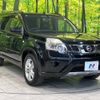 nissan x-trail 2010 -NISSAN--X-Trail DBA-TNT31--NT31-207335---NISSAN--X-Trail DBA-TNT31--NT31-207335- image 17