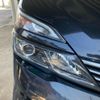 nissan serena 2017 CFJ1516475 image 5