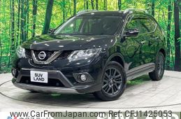 nissan x-trail 2016 CFJ1425053