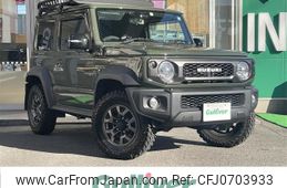 suzuki jimny-sierra 2020 -SUZUKI--Jimny Sierra 3BA-JB74W--JB74W-114635---SUZUKI--Jimny Sierra 3BA-JB74W--JB74W-114635-